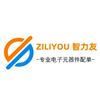 ZILIYOU智力友电子