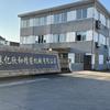 张家港亿欣和弯管机弯管模具