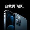小果数码
