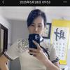 我们好