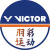 VICTOR威克多益多康羽毛球专卖店