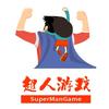 SuperManGame