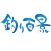 钓佰景户外专营店
