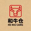 和牛仓原切牛排