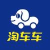 淘车车二手车-宝鸡店