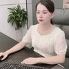 杜玥儿
