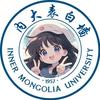 内大校园论坛【内蒙古大学】