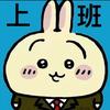 游戏孙大圣