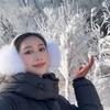 雾凇岛佳佳