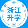浙江升学圈