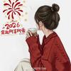吃吃吃货一枚