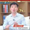 作手阿辉