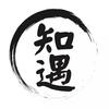 @知遇