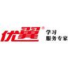 优翼图书旗舰店