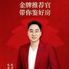 沈阳长隆说房｜恒义信地产