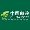 中国邮政集团有限公司天津市和平区分公司