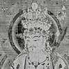元昶