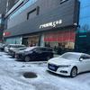 广汽传祺汇丰店售后福利号