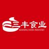 三丰食业官方旗舰店