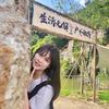 旅图思思