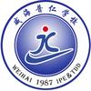 威海普仁职业中等专业学校有限公司
