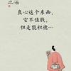 图拉图拉图图图