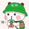 @冬瓜