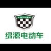 绿源 电动车