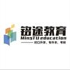 铭途教育