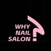 WhyNail日记