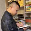丛老师