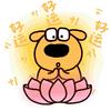 不会取名字的梁