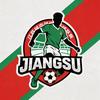 苏超足球⚽️