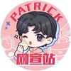 Patrick尹浩宇航海指南针