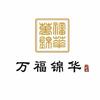 一見大吉