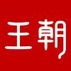 比亚迪王朝｜南坊世瑞