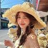精美❤️女装