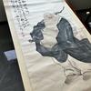 Alan英语教学