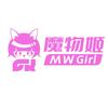 魔物姬猫猫