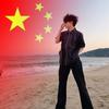 小豪.DL