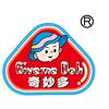 奇妙多文具