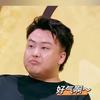爱吹牛的李大虾