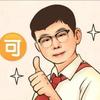 “别”说电商不会玩