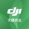 贵州鑫疆农业科技有限责任公司