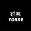 锐氪YORKE（槟榔口喷）绥化