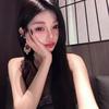 麻辣小辣