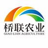 桥联农业