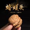 核缘轩