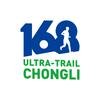 崇礼168超级越野赛