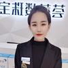 金店静静上班打卡